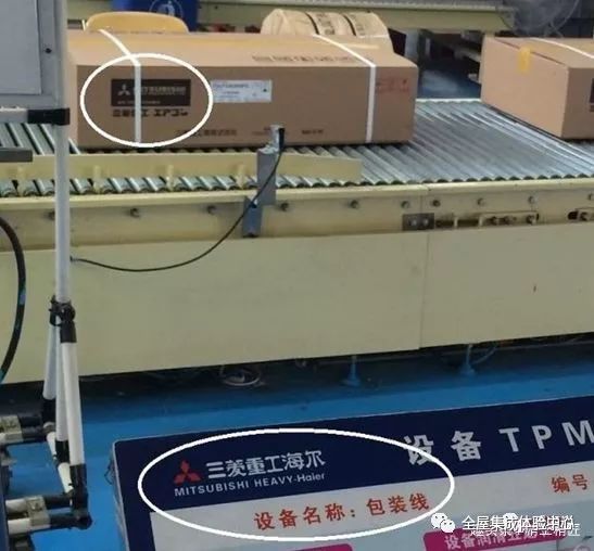 上海三菱重工空調維修