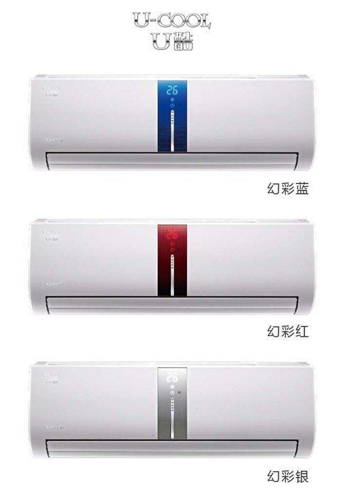重慶春蘭空調售后服務中心_重慶春蘭空調售后電話_重慶春蘭空調售后