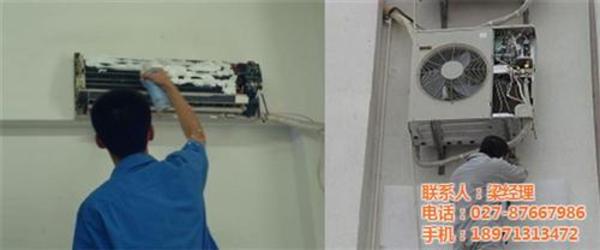 武漢海爾熱水器售后_武漢海爾售后_武漢海爾空調售后