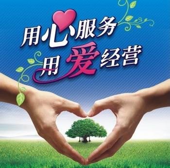 武漢大金空調維修電話|24小時全國統一維修中心