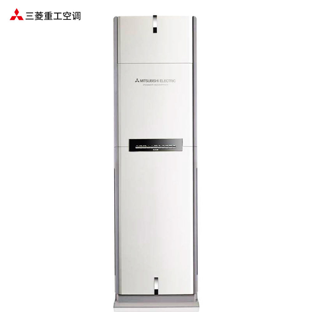 武漢格蘭仕空調售后電話_武漢三洋空調售后電話_武漢三菱重工空調售后