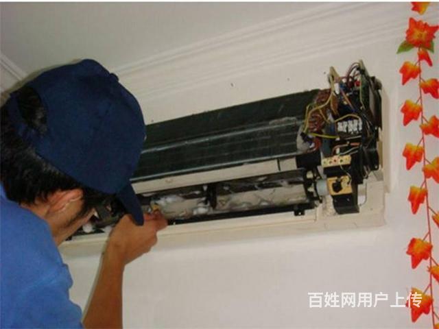 伊萊克斯空調維修_武漢伊萊克斯冰箱維修電話_武漢伊萊克斯空調維修