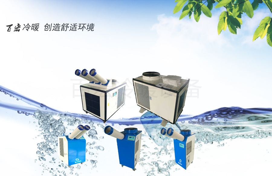 西安新科空調售后_西安大金空調售后_西安大金空調售后電話