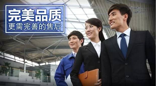 西安惠而浦空調售后維修電話(全國24小時客服中心)400熱線