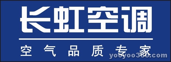 長虹電視北京維修電話_天津長虹空調維修電話_天津長虹電視維修地址