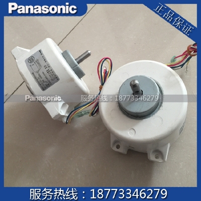 南京春蘭空調維修_南京松下空調維修_南京松下電視機維修