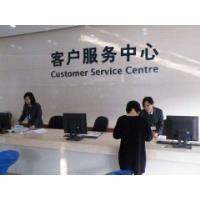 長沙奧克斯空調維修