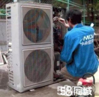 廣州日立空調維修電話_長沙日立空調維修電話_寧波日立空調維修電話