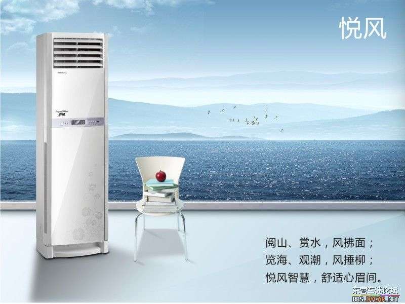 鄭州格力空調售后_鄭州格力售后_格力 空調 售后