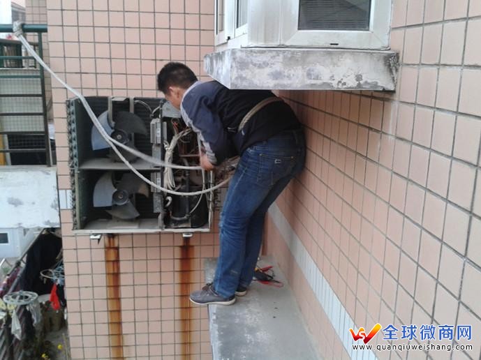 長沙三菱重工空調售后