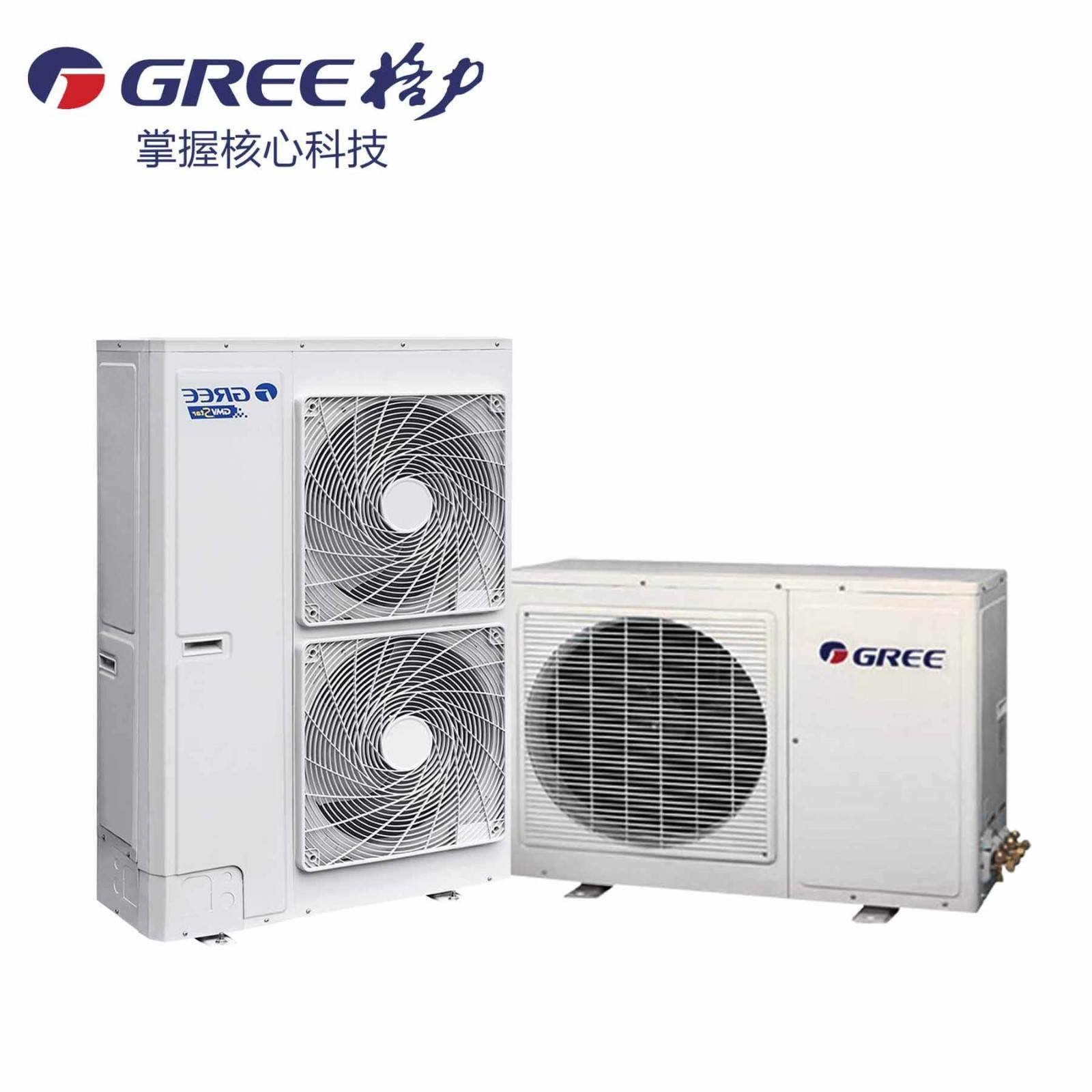 格力電器售后服務電話【全國統一24小時熱線】格力熱水器售后服務電話