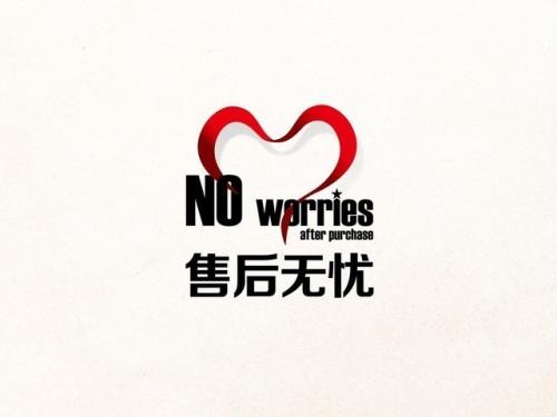 青島美的空調售后服務熱線電話—〔2021全國統一聯保〕400