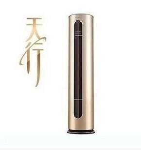 青島TCL空調售后電話(各區)24小時報修統一客服熱線