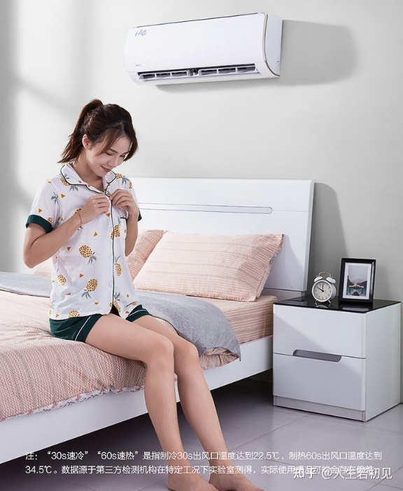 寧波美的空調售后