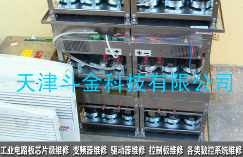 沈陽新科空調售后_沈陽三洋空調售后電話_沈陽艾默生空調售后