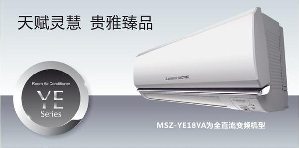 無錫海爾空調售后熱線-各點(24小時)故障報修熱線