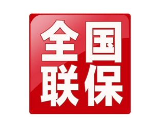 無錫美的空調售后維修統一400客服服務熱線