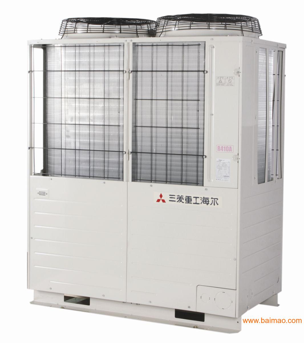 無錫空調 維修_無錫空調維修_無錫海爾空調維修電話