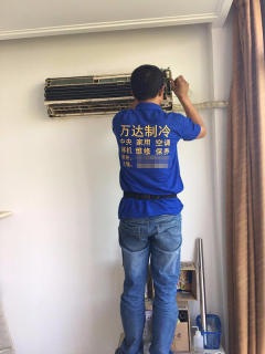無錫奧克斯空調售后服務電話_無錫東芝空調售后電話_無錫新科空調售后