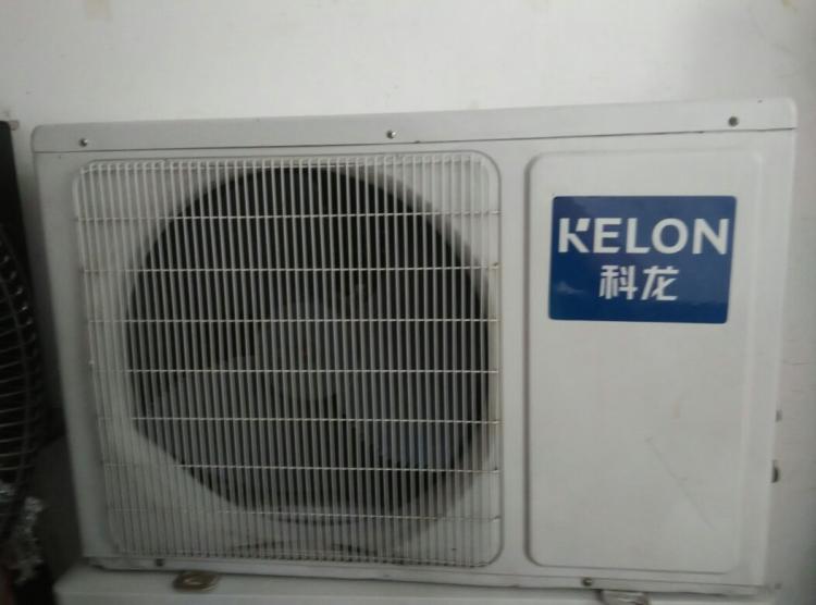 杭州科龍冰箱售后電話_佛山科龍空調售后_科龍售后拆空調價格