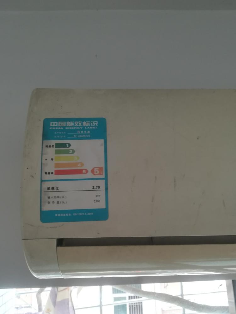 杭州科龍冰箱維修電話_科龍冰箱維修_佛山科龍空調維修