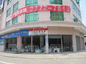 佛山三菱空調維修電話_空調維修公司 佛山_三菱中央空調維修電話