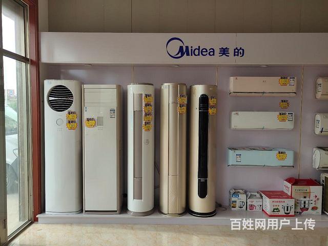濟南空調維修電話_濟南格蘭仕空調維修電話是多少_濟南伊萊克斯空調維修電話