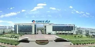 北京格力空調售后_北京奧克斯空調售后_北京lg空調售后lgktwx