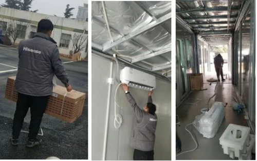 北京空調維修_北京海信空調維修_海信維修北京