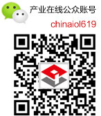 濟南三菱重工空調售后