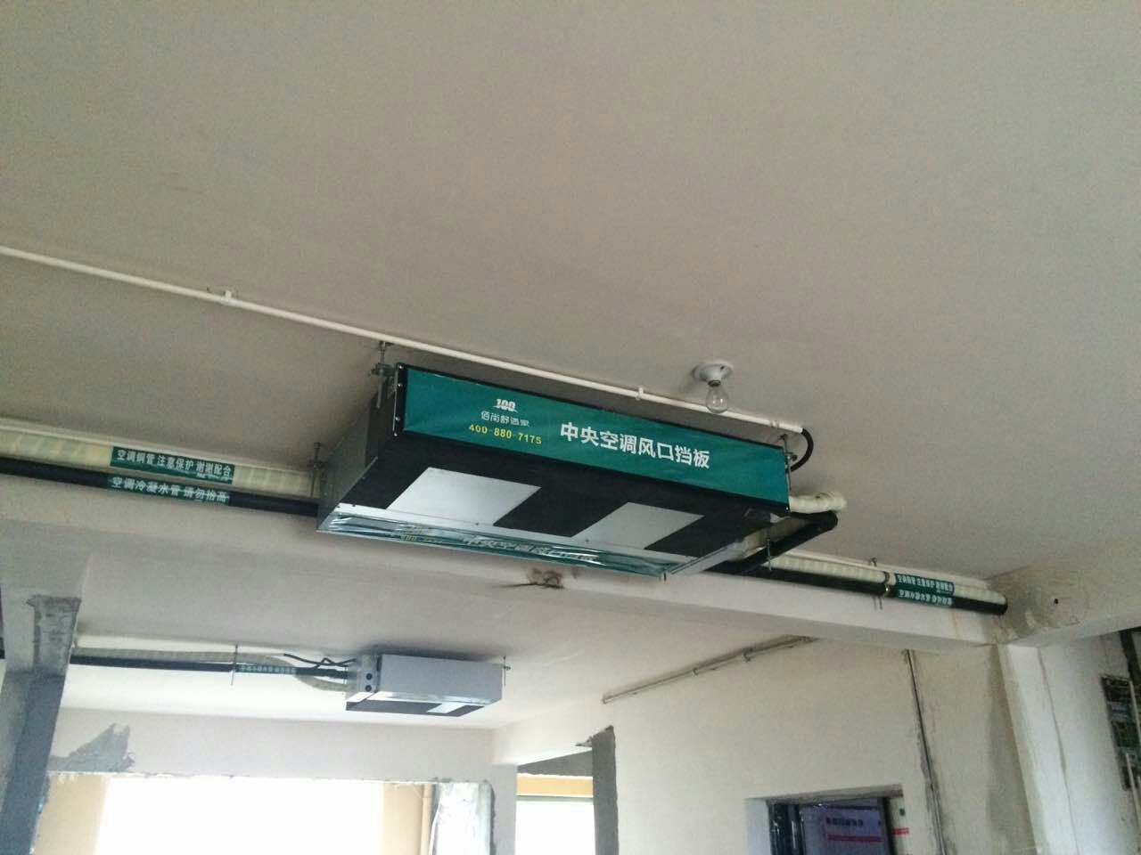 三菱海爾重工中央空調_濟南三菱重工空調售后_濟南tcl空調售后