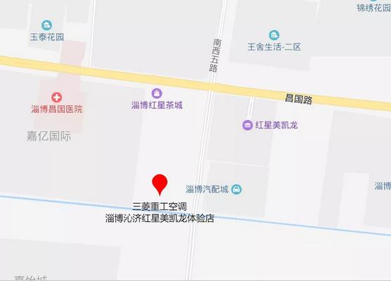 濟南三菱重工空調售后
