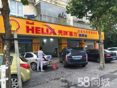 上海空調維修_上海奧克斯空調維修電話_上海科龍空調維修