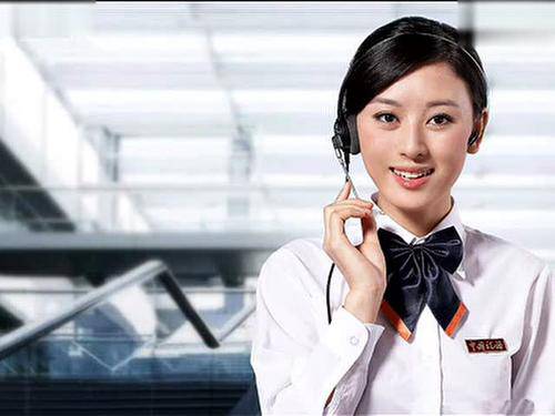 上海新科空調售后維修24小時預約400服務熱線