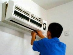 成都長虹空調維修售后服務中心