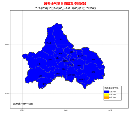 成都TCL空調售后_濟南tcl空調售后_南京tcl空調售后服務電話