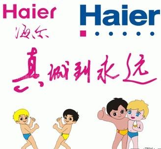 杭州奧克斯空調維修電話_長沙奧克斯空調維修電話_廣州奧克斯空調維修電話