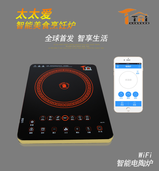 成都三洋空調維修電話_成都三洋空調維修_重慶三洋空調維修