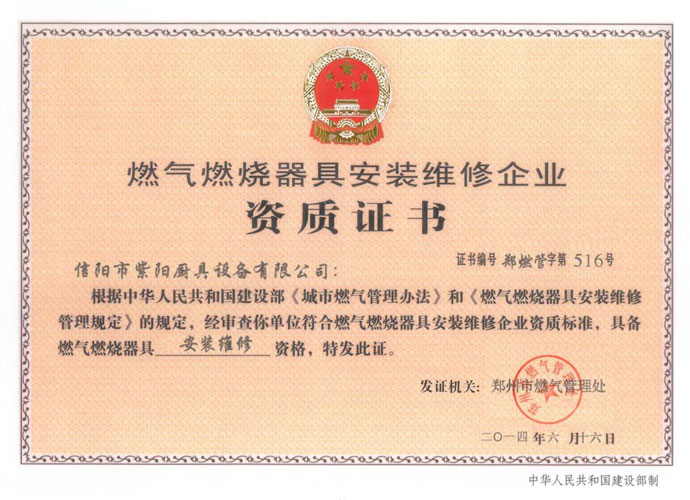 杭州松下空調售后_杭州三菱重工空調售后_杭州松下冰箱售后服務電話