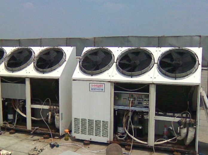 重慶科龍空調維修廠家