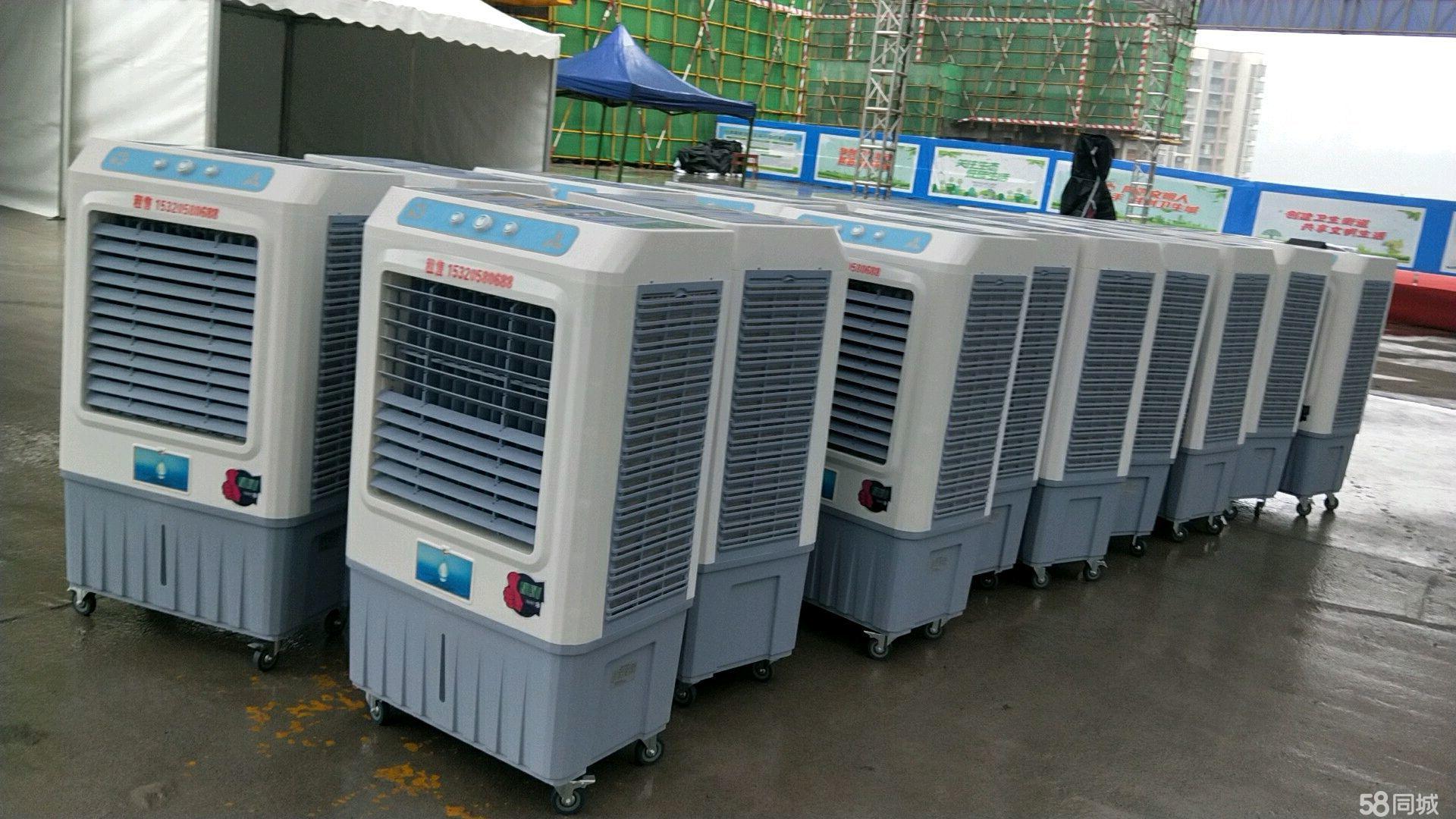 tcl空調武漢維修電話_武漢美的空調維修電話_武漢空調維修公司