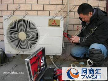 武漢三菱售后服務電話_武漢三菱空調售后_武漢春蘭空調售后