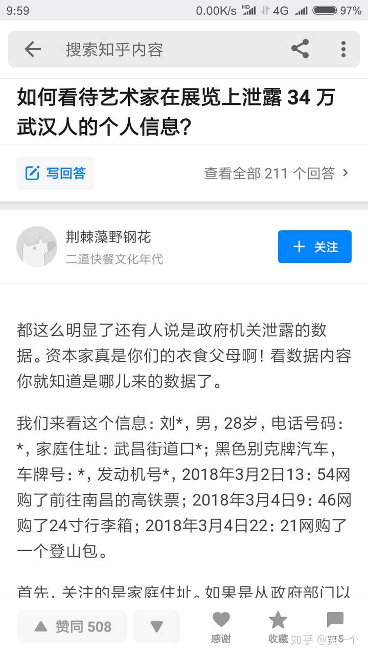 武漢LG空調維修_南昌lg空調維修_重慶lg空調維修