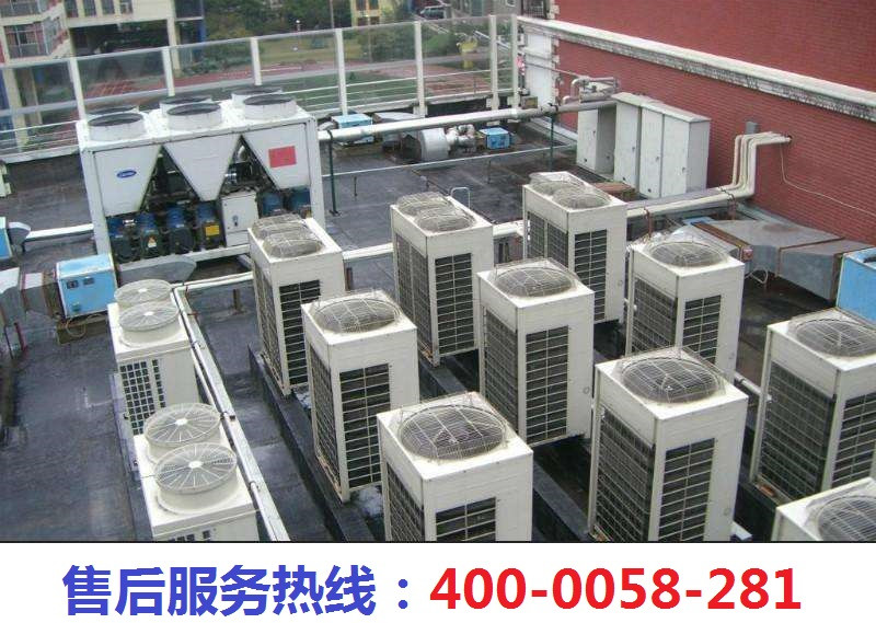 西安奧克斯空調維修_北京奧克斯空調維修_福州奧克斯空調維修