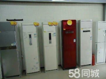天津三星空調售后電話_天津志高空調售后_天津春蘭空調售后