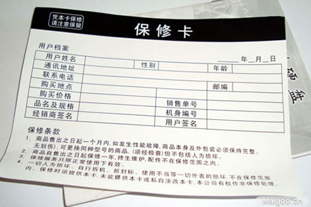 南京春蘭空調維修電話_南京奧克斯空調維修電話_南京志高空調維修電話