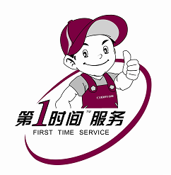 鄭州**空調售后維修電話——24小時全國統一售后服務