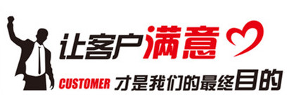 鄭州春蘭空調售后維修電話（全國客服中心）4006661443