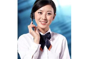 鄭州日立中央空調維修服務電話
