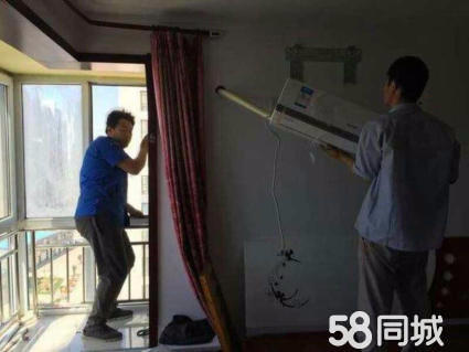 長沙春蘭空調售后服務電話_春蘭空調售后_鄭州春蘭空調售后